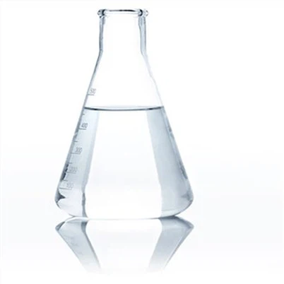 Tetrahydrofuran ainhidriúil